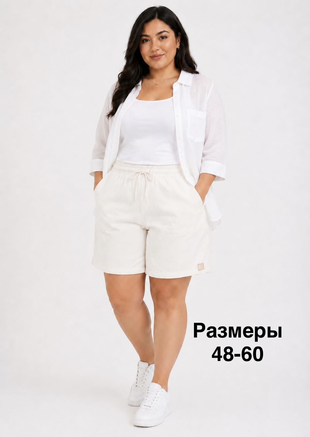 Джинсовые шорты белый, молочный