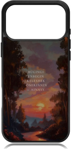 Чехол Im-Case для Apple iPhone 17 Pro Max черный