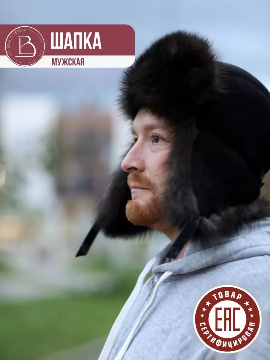 Шапка-бини размер 56, темно-коричневый