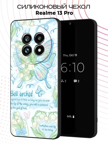 Чехол для Realme Realme 13 Pro рисунок