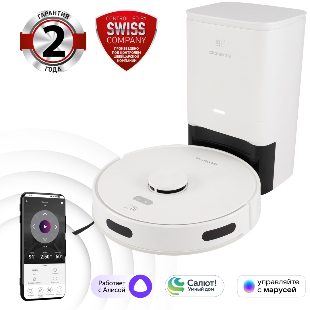 Робот-пылесос Polaris PVCR DC 6002 WIFI IQ Home белый, серый
