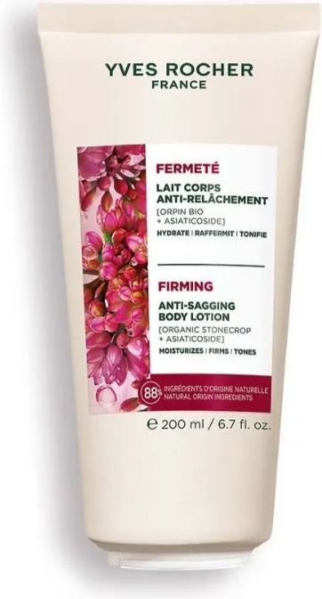 YVES ROCHER Firming молочко для тела 200 мл