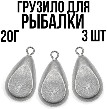 Капля У Гаврилыча33 20 г