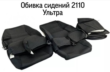 Тольятти Lada 2110 1995-2007 серый, черный
