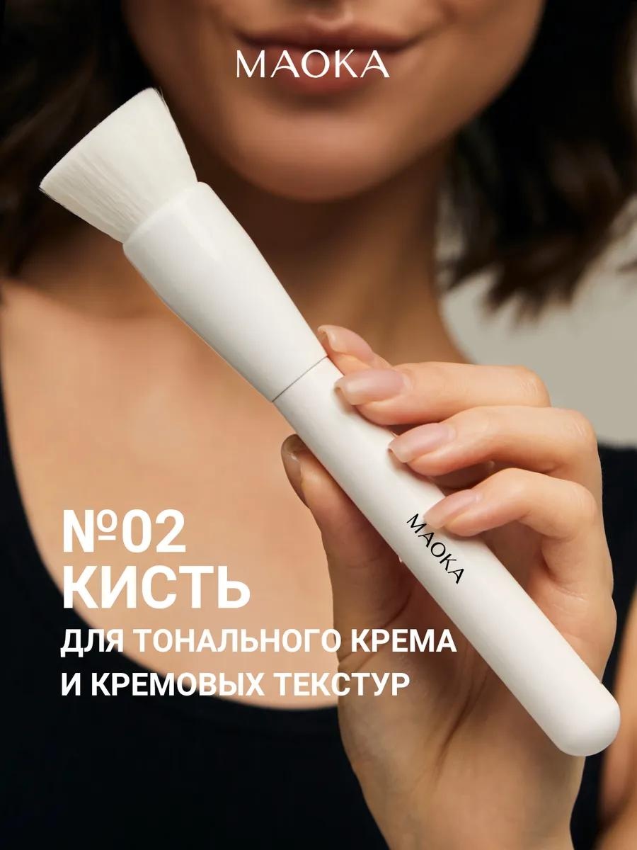 77460519AB8C93F0 1