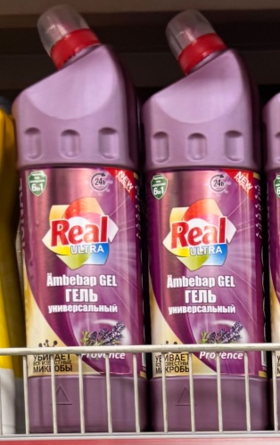 Гель Real Гель универсальный