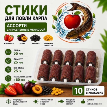 003-01 Слива, подсолнух, варенная кукуруза 0.02 кг