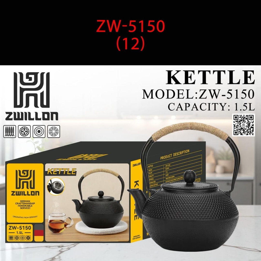Чайник ZWILLON ZW-5150 1.5 л, чугун