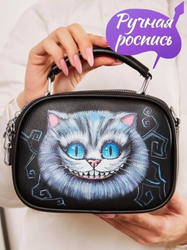 Сумка кросс-боди Lenali Art экокожа черный