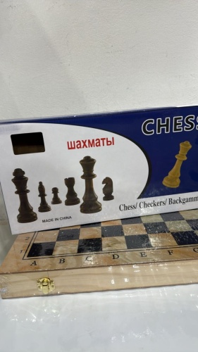 Шахматы дерево 38x38 см