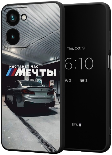 Чехол для Realme Realme 10 4G рисунок