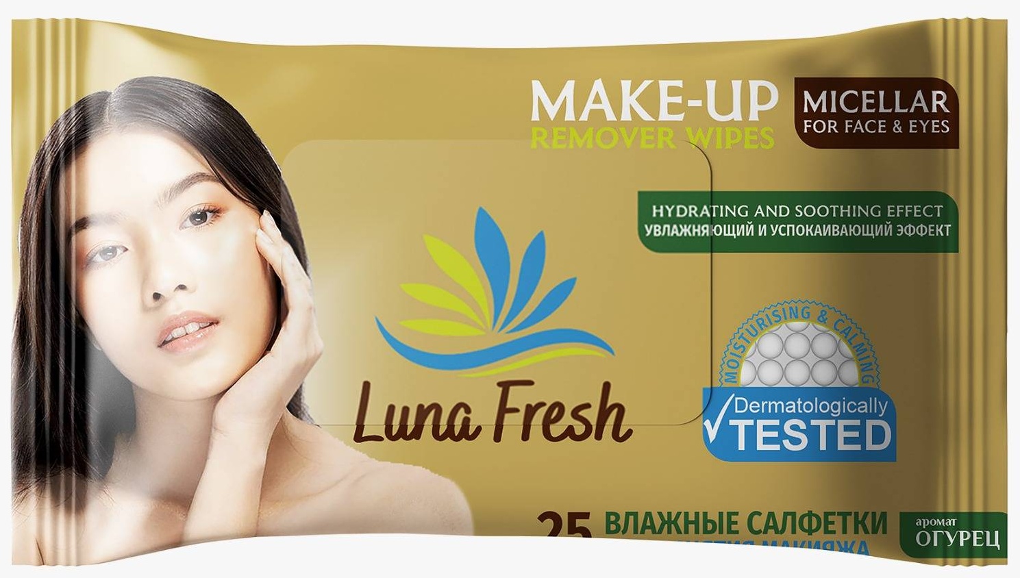 Влажные салфетки Luna Fresh Для снятия макияжа 25 шт