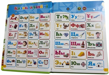 Книжка-игрушка ALL-TOP Сөйлейтін кітапша