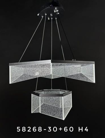 Люстра подвесная New Style LED, кол-во ламп: 2 шт