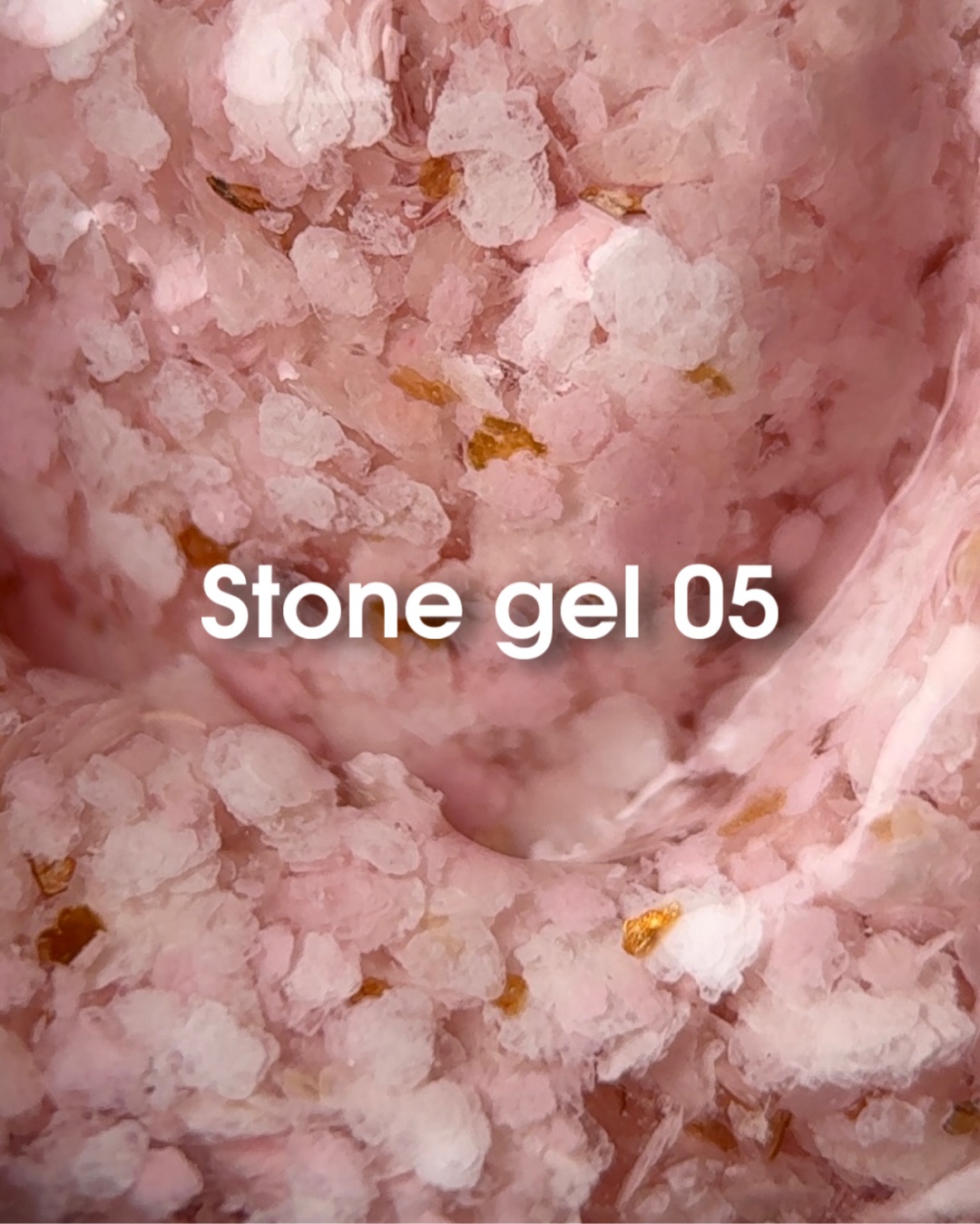 Stefany for nails гель для дизайна Stone gel 05 15 мл