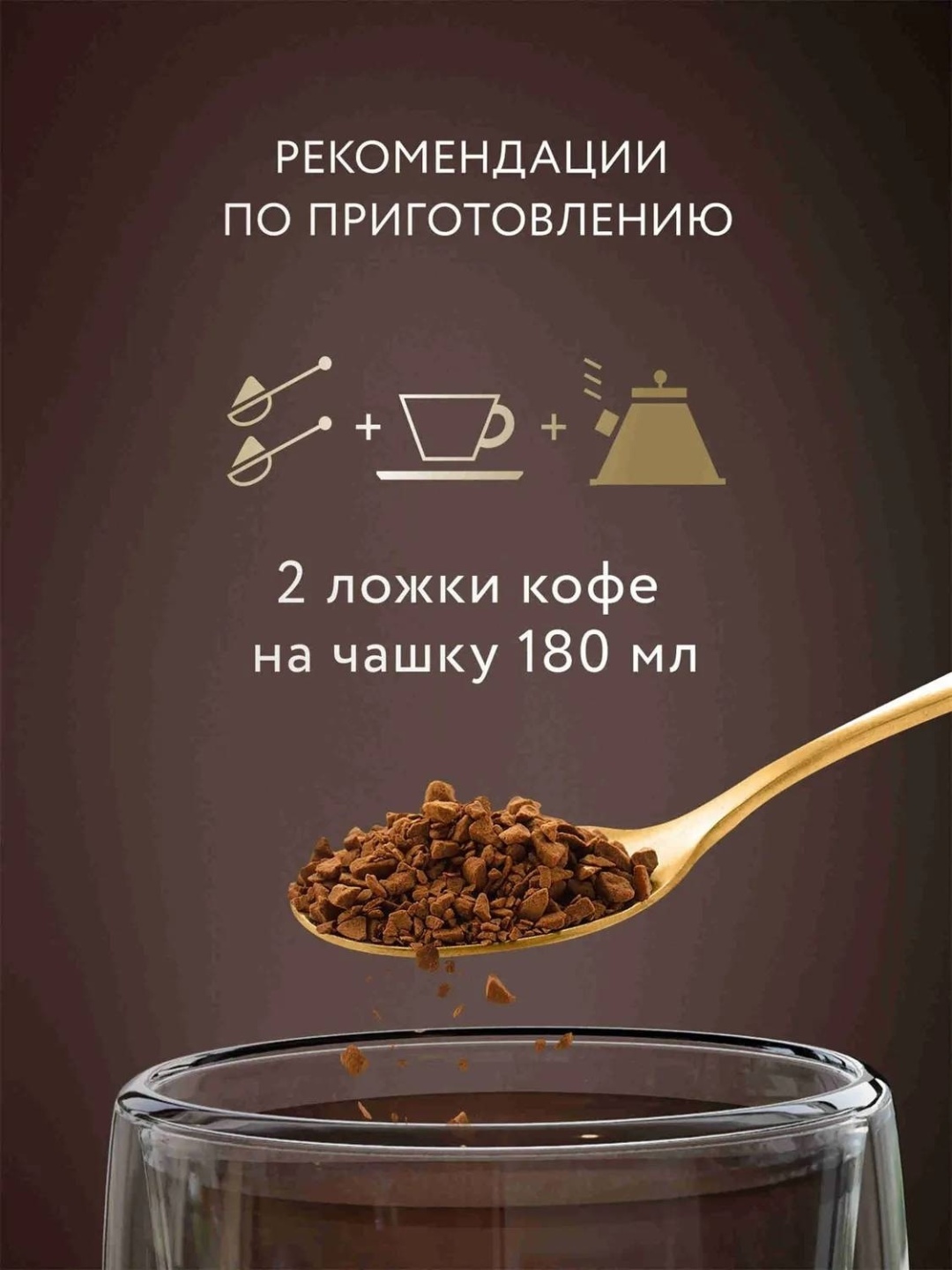 Фото 5