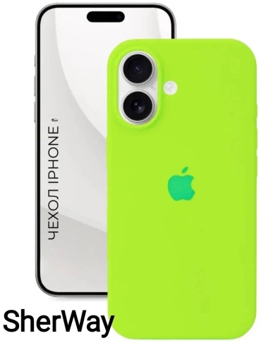 Чехол SherWay для Apple iPhone 16 светло-зеленый