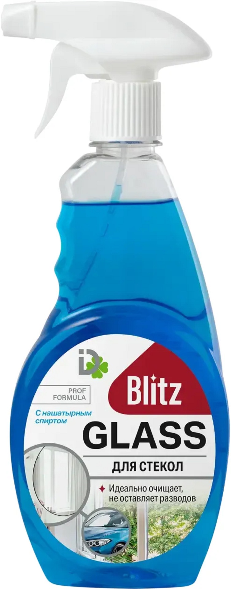 Спрей blitz для стекол 500 мл