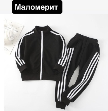 Комплект черный