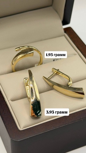 BAQ BRAND 4859632 вес 5.86 г золото, без вставок