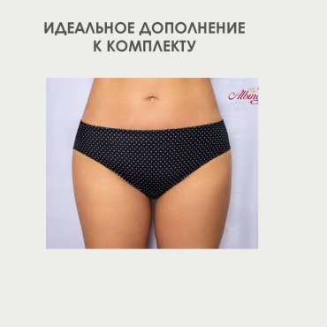 Слипы Albina L черный