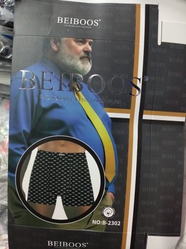 Боксеры Beiboos черный, серебристый