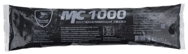 SNR подшипник универсальный EC42229S01H206