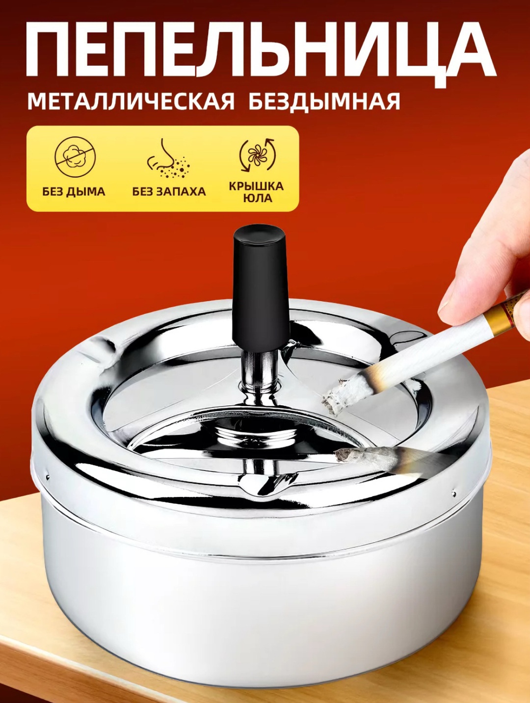 Venera online Базовая коллекция GHW-01, металлический сплав