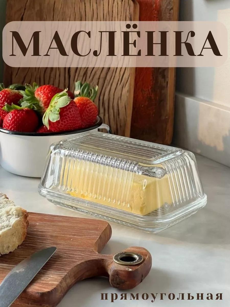 Масленка 97711 ( МР ) 158040400 прямоугольная 1 шт, боросиликатное стекло