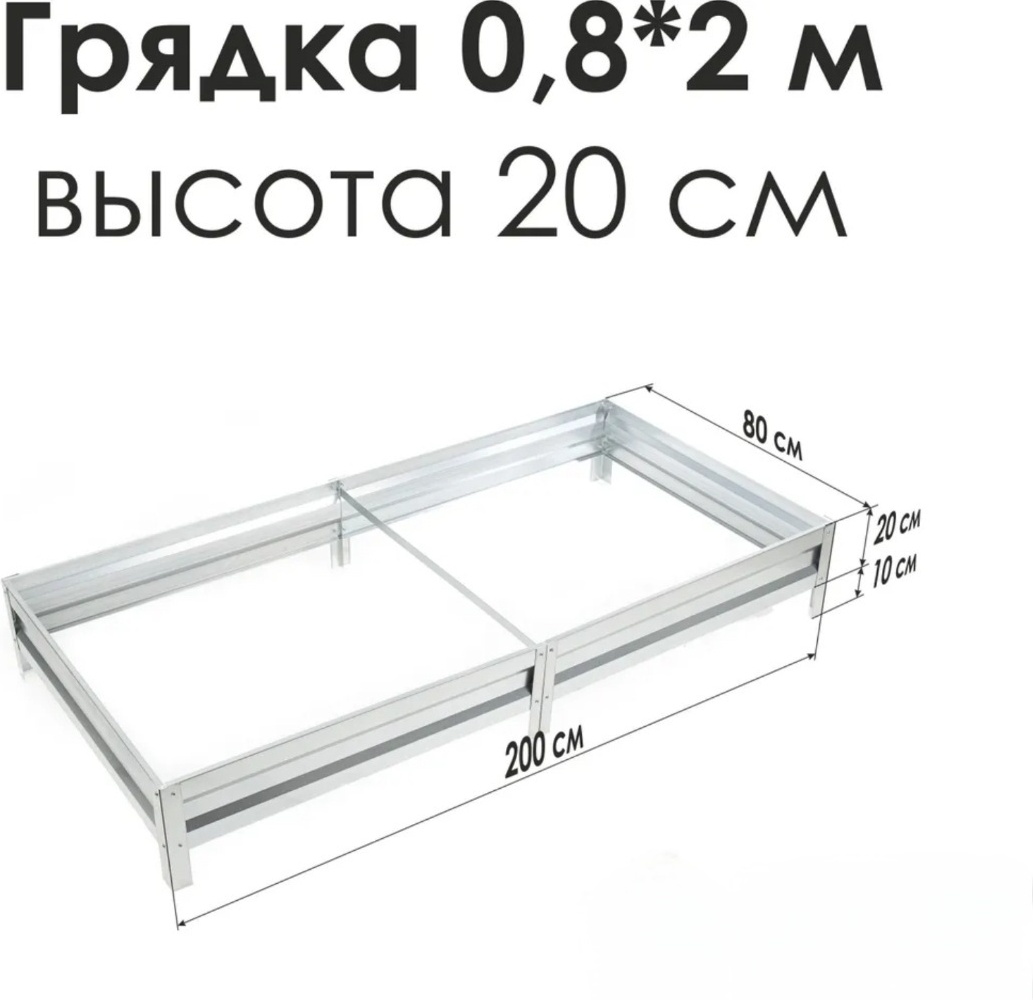 Фото 6