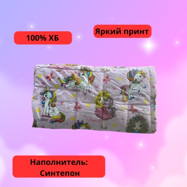 Одеяло Jas-Baglan Princess 120x150 всесезонное