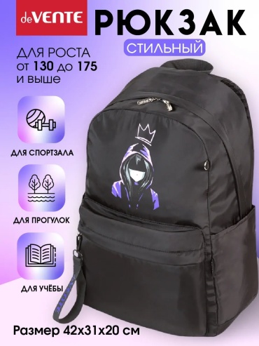 DeVENTE 317343700 велорюкзак 15 мультиколор