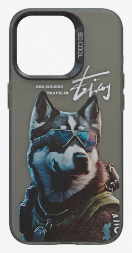 Чехол So Cool для Apple iPhone 15 Pro рисунок