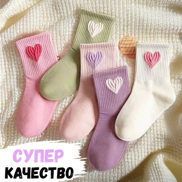Носки mafelle Барби 290825 5 пар мультиколор 10-15 лет