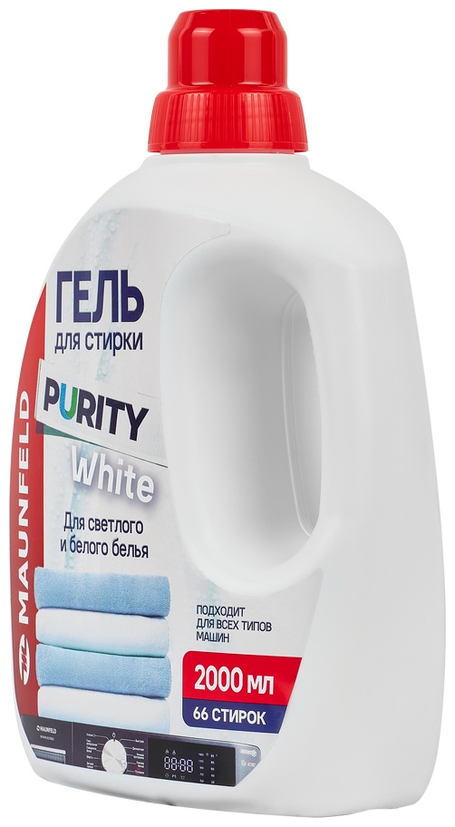 Гель для стирки Maunfeld Purity White 2000мл MWL2000PW 3