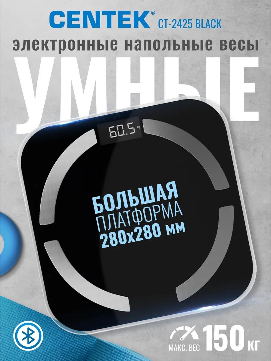 Напольные весы электронные CT-2425 Black 257971067 до 150 кг