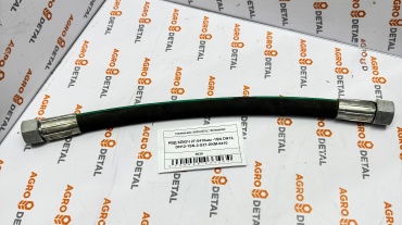 AGRO DETAL Корпус подшипника правый малый (под под.к 6305) роторной косилк 8245-036-010-190 010-190