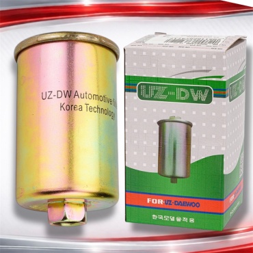 UZ-DW топливный фильтр 96130396