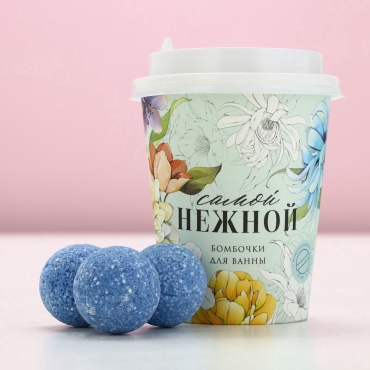Sima-land Бомбочки для ванны бомбочка 20 г