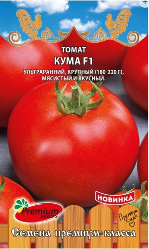Premium Seeds томат Кума F1