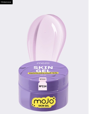 OG Nails гель MOJO SKIN GEL 114 Розовый 15 мл