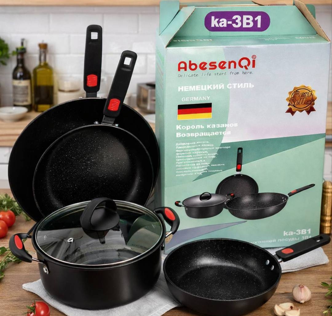 Смешанный набор AbesenQi 3 в 1