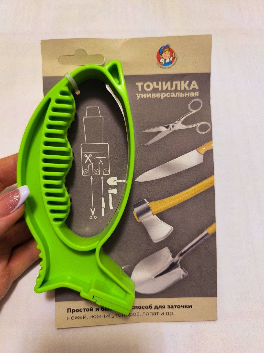 Адиком механическая точилка ГОСТ 50704-94, карбид