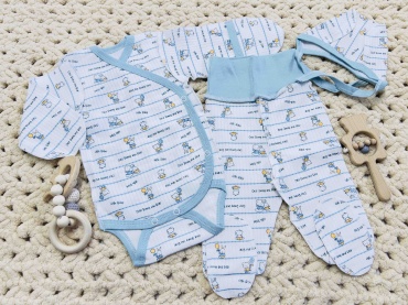 Комплект Rakhim Baby голубой