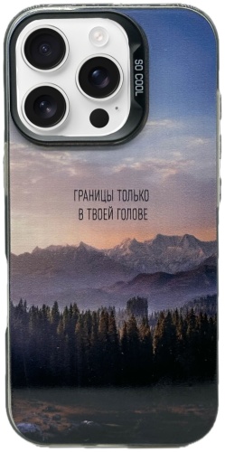 Чехол So Cool для Apple iPhone 16 Pro рисунок