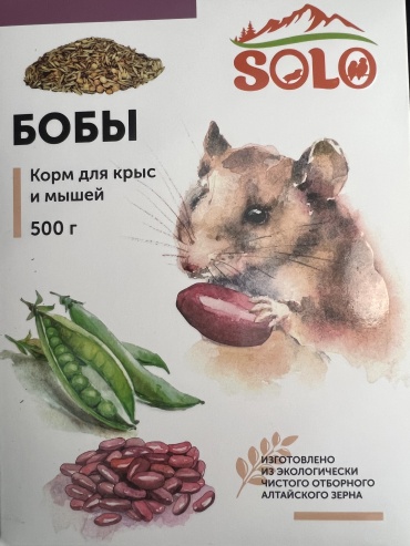 SOLO Корм для крыс и мышей  бобы , 500 гр