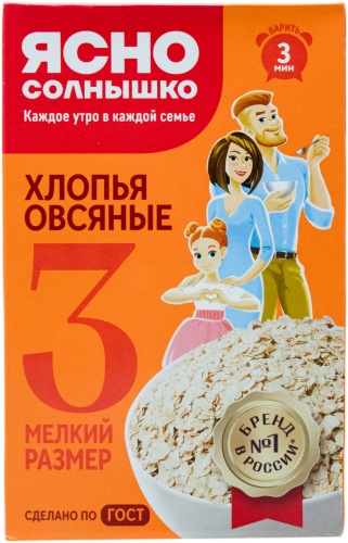 ЯСНО СОЛНЫШКО каша овсяная 350 г