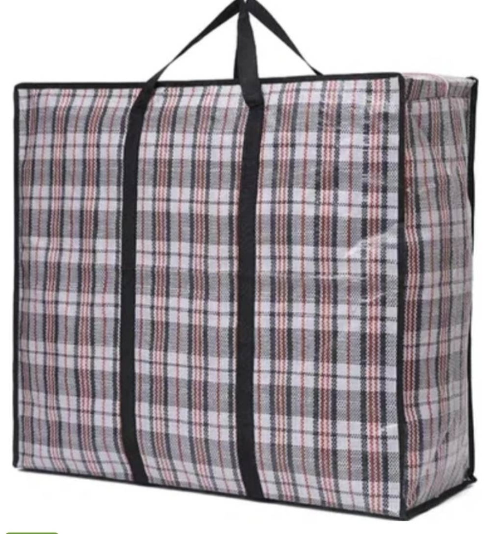 Хозяйственная сумка 158 л 60x80x33 см, полипропилен