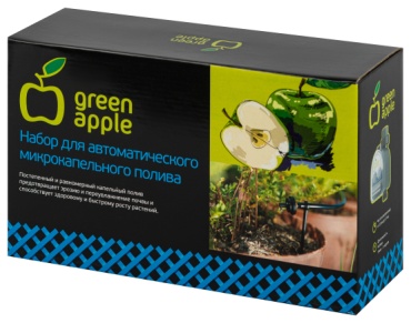 GREEN APPLE набор для капельного полива GWWK20-072