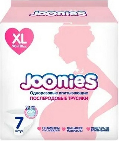 Joonies менструальные трусики 16787 7 шт